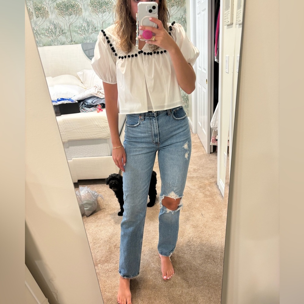 Abercrombie and Fitch 90s Straight Ultra High Rise Jeans